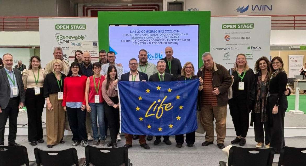 LIFE CO2toCH4 Event within the framework of Forward Green 2026 in Thessaloniki