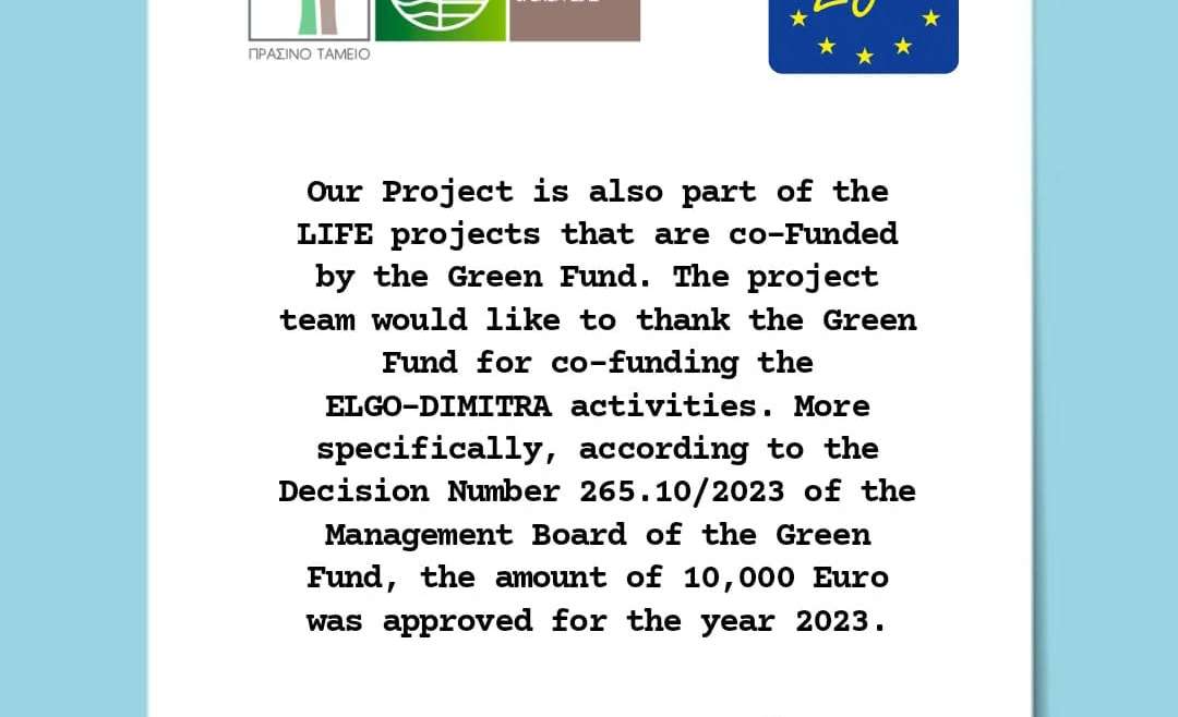 LIFE CO2toCH4 Co-Funded by the Green Fund
